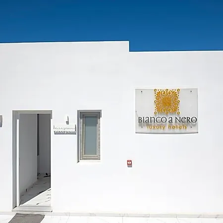 ホテル Bianco A Nero Mykonos Plintri